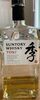 Suntory Whisky Toki - نتاج