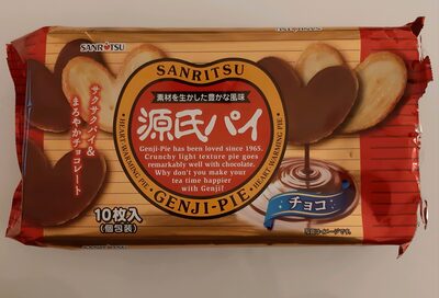 源氏パイ チョコ