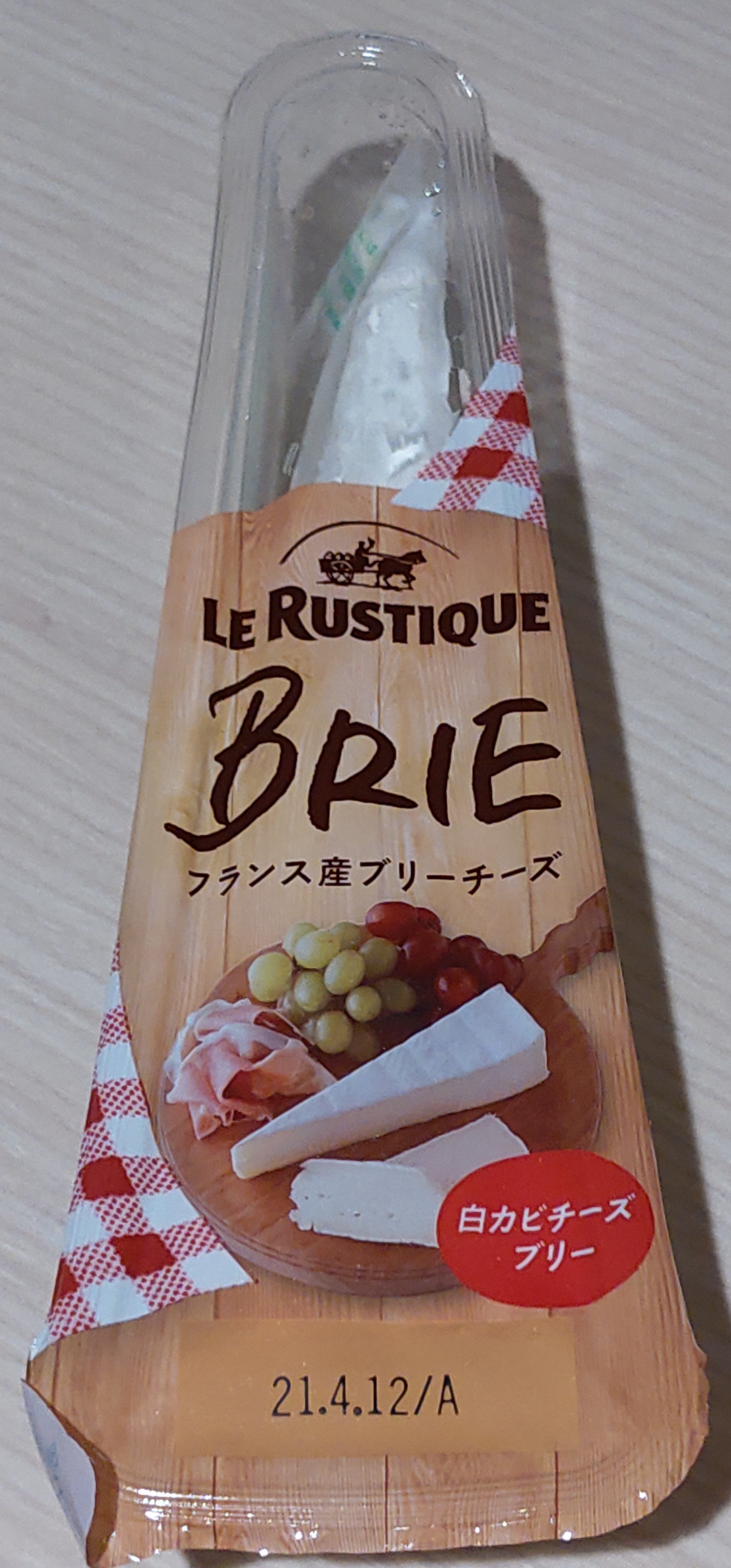 Brie de France - 製品