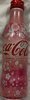 250ML1 Boxes 30 Present Coca-cola Aluminum Contour Bottle - Product