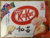 Kitkat wa-ichigo (fraise) - Producto