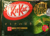 Kit Kat Mini Matcha Strong Green Tea - Product