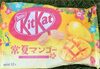 KitKat summer mango - Product