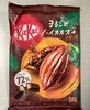 KitKat cacao 72% - Product