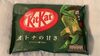 Green Tea Flavored Kit Kats - Product