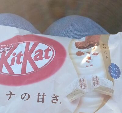 Kit Kat mini white - 製品