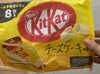 KitKat Cheesecake - Produit