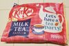 Milk Tea - Produkt
