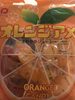 Orange Candy - Product