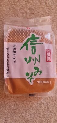 Hikari white miso - 製品