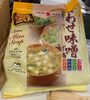 miso soup - Produkt