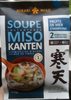 Soupe instantanée miso Kanten aux fruits de mer - Product