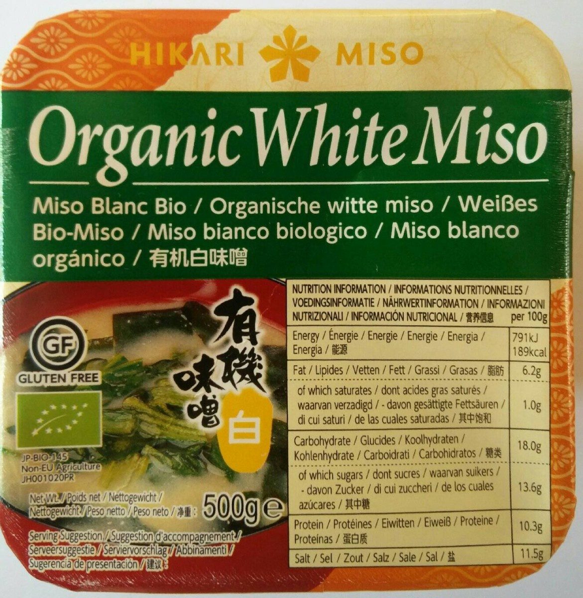 Miso Blanc Biologique - Product - fr