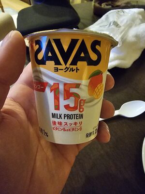 Mango Milk Protein Yogurt