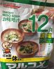 Instant Miso Soup - Product