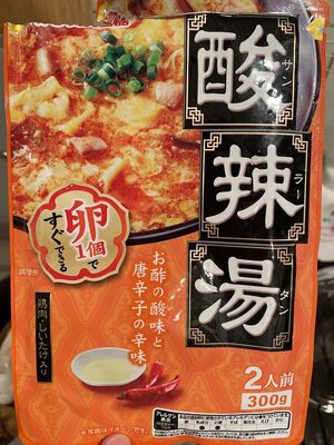 酸辣湯