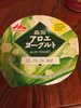 Aloe Yogurt - Product