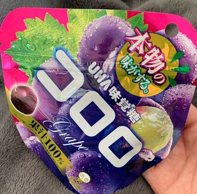 Uha Kororo Purple Grape Super Soft Gummy Candy Japan - Produit