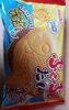 Japanese Candy Gift Box 130PCS Set Japanese Food Snack Sweet Dagashi Box - Product