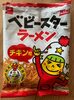 Baby Star Ramen Chips - Product