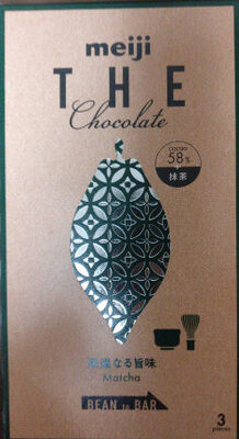 Meiji THE Chocolate Matcha
