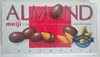 Almond chocolate meiji - Produit