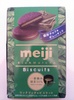 Meiji Rich Matcha Biscuits - Product