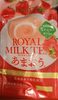 Royal Milk Tea Strawberry - Produkt