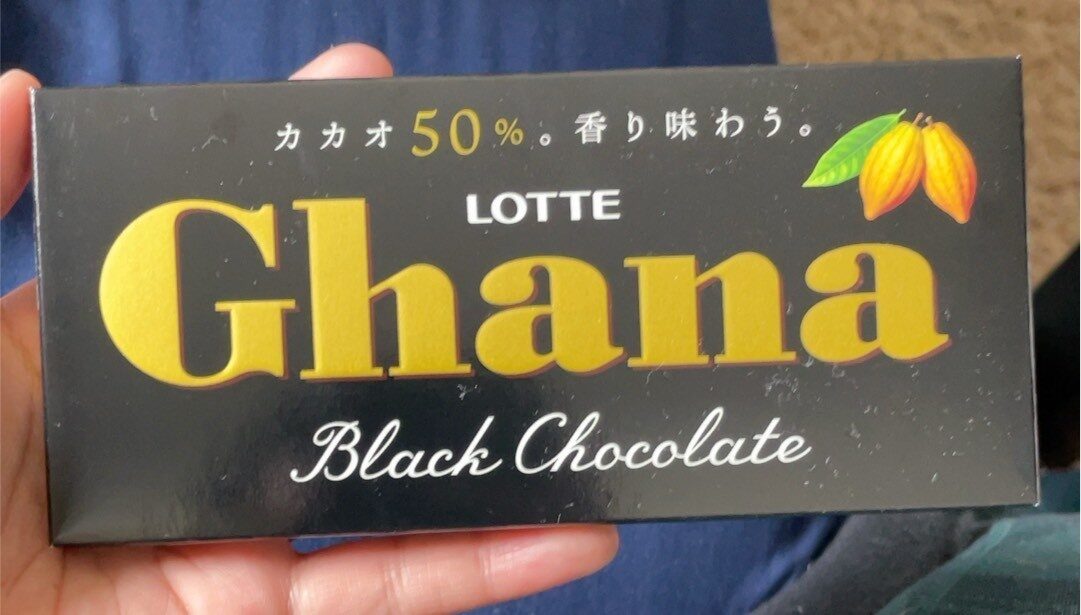 Black chocolate - Product