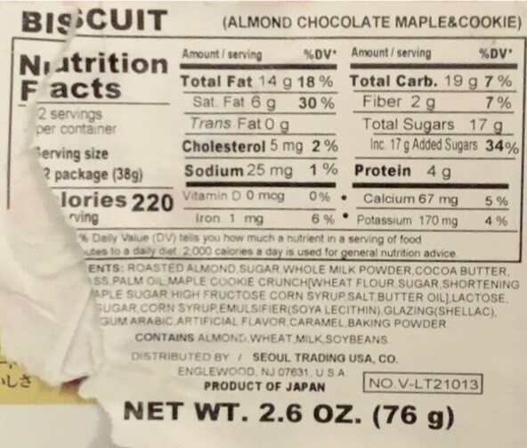 Lotte chocolate almonds - Nutrition facts