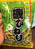 Wasabi nori hineri - Product