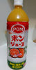 pom juice - Product
