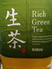 Rich Green Tea - 製品