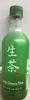 Kirin Japanese Rich Green Tea 17.7 FL Oz - Produit