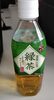 Kobe Sabo Green Tea - Product