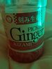 Ginger Pickled kizami - Produkt
