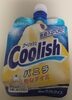 Coolish - 製品