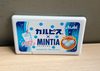 Mintia - Product
