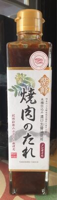 Sauce yakiniku (viandes) - Product - fr
