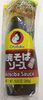 Yakisoba sauce - Product