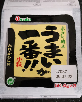 kotsubu nattō umai ga ichiban - Product