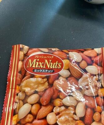 Mixed nuts - 製品 - en