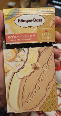 ゆずホワイトショコラ Yuzu White Chocolat