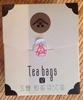 Tea bags - Product