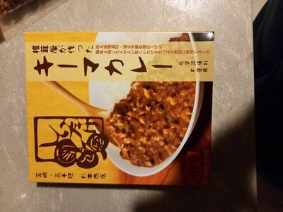 Mushroom Keema curry, ready made, Sugimoto brand - Product