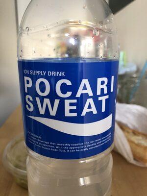 Pocari Sweat - Product - ja