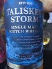 Talisker Storm - Produkt
