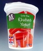 Low fat Rhubarb Yogurt - Product