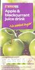 Apple&blackcurrant juice drink - نتاج