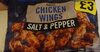 Salt & Pepper Chicken Wings - Product